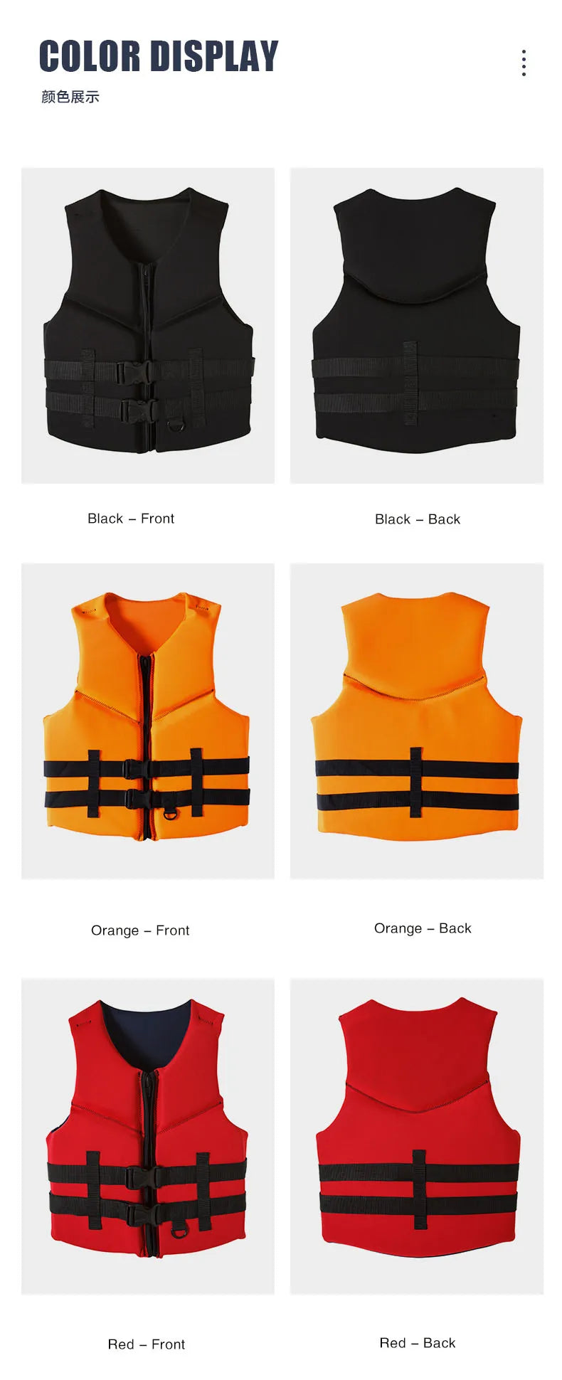 Colete Salva-Vidas Adulto para Caiaque, Jet Ski, Barco, Pesca, Wakeboard e Esportes Aquáticos