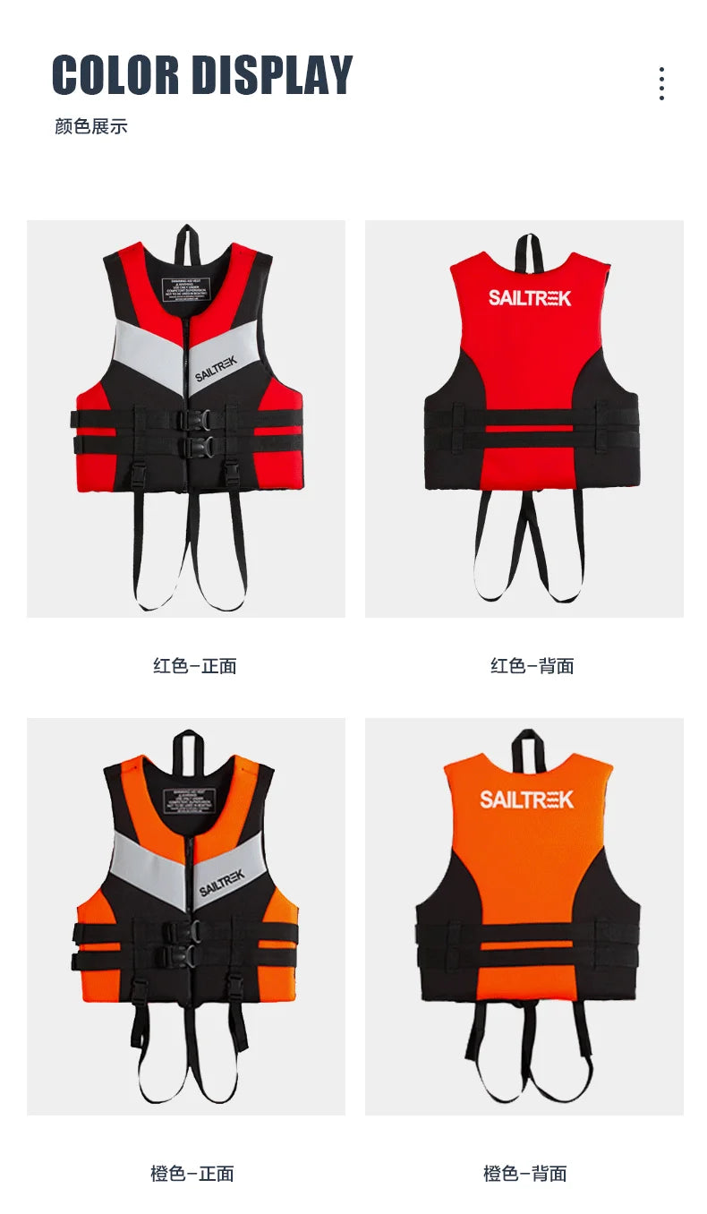 Colete Salva-Vidas Adulto para Caiaque, Jet Ski, Barco, Pesca, Wakeboard e Esportes Aquáticos